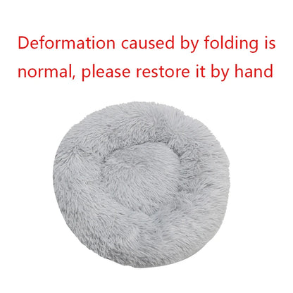 CozyNest™ Ultra Soft Calming Pet Bed