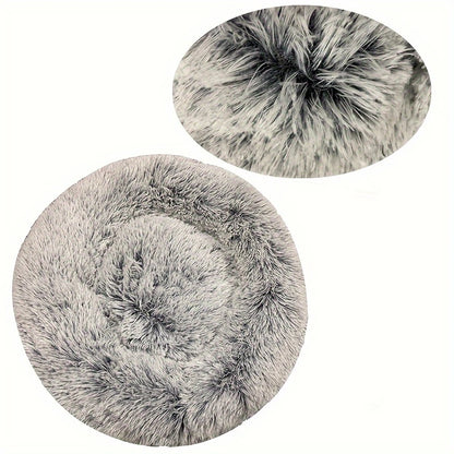 CozyNest™ Ultra Soft Calming Pet Bed