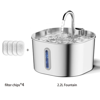 Stainless Steel Pet Water Fountain (2.2L)
