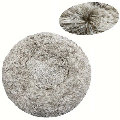 CozyNest™ Ultra Soft Calming Pet Bed